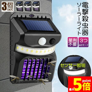 Ԍ!|Cg5{10{dE E \[[Cg 3Zbg led ZT[Cg 16LED 悯 Ɩ   _ lZT[  RoG K[fCg L