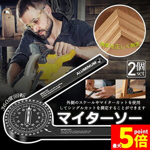 Ԍ!|Cg5{10{}C^[\[ x 2Zbg A~360°]pxK A~jE XP[}C^[\[GNXgN^[ J[y^[t@C_[ K 