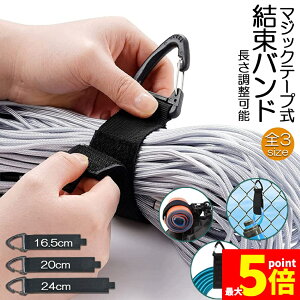 Ԍ!|Cg5{10{uLO܁Iv oh P[uoh }WbNoh 3TCYIׂ oh [ P[uz_[ Xgbv R[h [o