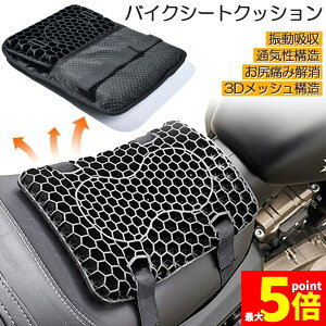 Ԍ!|Cg5{10{oCN V[g NbV QNbV QV[gJo[ 3D bVV[gJo[ lGʗp ʋC Ռz lԍHw fM Ă~ Gh~ C oC