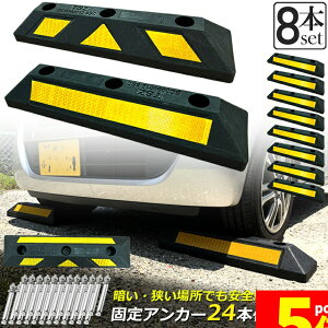 Ԍ!|Cg5{10{p[LOubN 8{Zbg ԗ֎~ SubN ˔t Ԏ~ J[Xgbp[ ^C~ Փ˖h~ ԏ ԃXy[X ֎~ ^CubN 