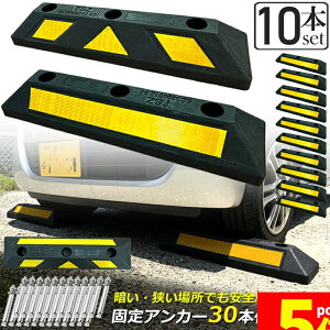 Ԍ!|Cg5{10{p[LOubN 10{Zbg ԗ֎~ SubN ˔t Ԏ~ J[Xgbp[ ^C~ Փ˖h~ ԏ ԃXy[X ֎~ ^CubN 