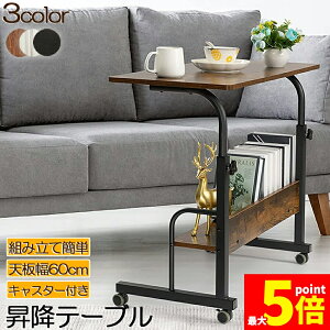 Ԍ!|Cg5{10{TChe[u X^fBOfXN ItBXfXN xbhpe[u p\RfXN ~e[u V  LX^[t 萫Q  ݑ