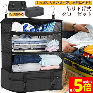 Ԍ!|Cg5{10{gx|[` ݂艺 [{bNX [P[X ^ׂN[[bg e kobO ȃXy[X N[[bg ܂肽ݎ ߑP[X s o