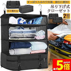 Ԍ!|Cg5{10{gx|[` ݂艺 [{bNX 2Zbg [P[X ^ׂN[[bg e kobO ȃXy[X N[[bg ܂肽ݎ ߑP[X