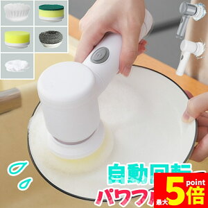 Ԍ!|Cg5{10{duV |p d uV |  R[hX [d C| C H X|W Lb` 䏊 VN R 킵 킵 oX|b