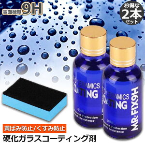 KXR[eBO KXR[eBO 2{Zbg t̃Z~bNR[g ԃR[eBO KXR[eBO KXd  N[i[|bV J[Vv[ |bV 