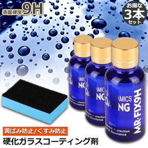 KXR[eBO KXR[eBO 3{Zbg t̃Z~bNR[g ԃR[eBO KXR[eBO KXd  N[i[|bV J[Vv[ |bV 