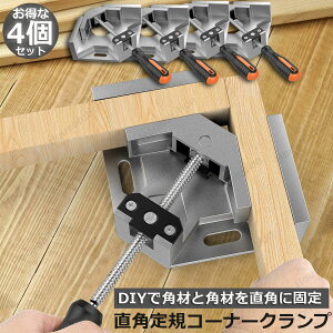 y [ R[i[Nv NvH 4Zbg A~ p 90x őŒ蕝68mmΉ \ ؍H n DIY jH ŒH n 