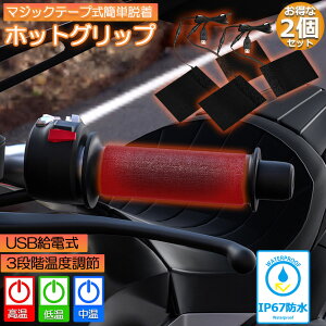 Obvq[^[ oCNp 2Zbg t usbd oCobe[d\ I[goCp ObvEH[}[ 3iKx dMnh Obvq[^[ zbgJo[ nh