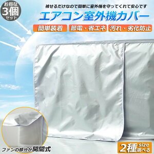 O@Jo[ GARO@Jo[ GARJo[ 3Zbg ^ ^ TCYIׂ O@p O@p h ho یJo[ GARJo[ ȃGl ߓd ՔMی Œ莮 ȒPE ƒ