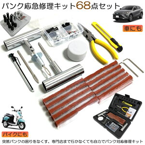 pNCLbg oCN  pN}CLbg oCNC }p vC[ Jb^[ [}[ V[ S Zbgi oCN p S҂ɂyX [}[j [P[Xt