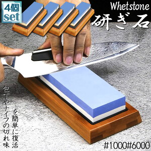   ʓu 4Zbg #1000 #6000 u nu u  u du  u ⏕ | S ʒ t ƒp lp  ToCo