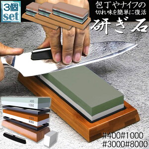   ʓu 3Zbg #400 #1000 #3000 #8000 u nu u  u du  u ⏕ | S ʒ t ƒp lp  