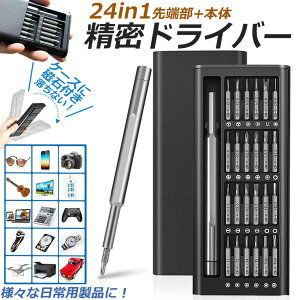 hCo[Zbg hCo[Zbg hCo[ CR-V | 24in1 Op^ ^ Y^ vX }CiX gNX p\R X}z J Q[@ ዾ C Εt HZbg ~