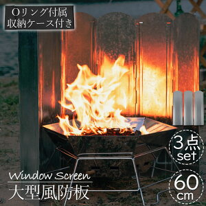 EChXN[ 60cm 3Zbg  tN^[ ˔  h bL| ^ h Lv 悯 [P[Xt o[xL[ Lvpi