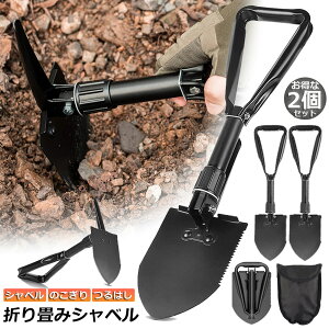 Vx 2Zbg XRbv @\ ܂ ԍڃXRbv ~j Vx cnV  ͂ ̂ AEghA Lvp y y@ h Ⴉ | ` oR p gݗ