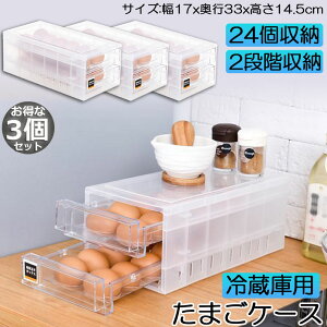 P[X ① o 3Zbg  ①ɗp {bNX [ e GbOz_[ 24[ e NA {bNX e [ z_[ AEghA ܂P[X