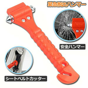 ً}Eon}[ ԗp Ɨp Sn}[ ً}Ctn}[ V[gxJb^[t ً}c[ hЃObY ΍ KX i ً}p ԗpn}[