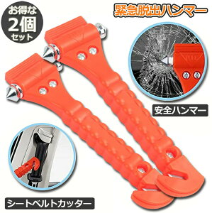 ً}Eon}[ 2Zbg ԗp Ɨp Sn}[ ً}Ctn}[ V[gxJb^[t ً}c[ hЃObY ΍ KX i ً}p ԗpn}[