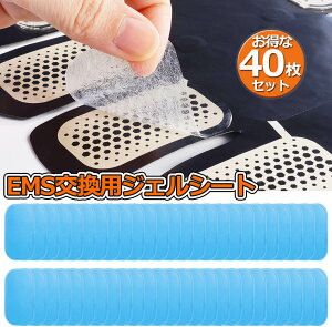 WFV[gEMS ؃xgpbh 40 dpbh r g[jO ϋv d S h Spbh jp bR  ؃g