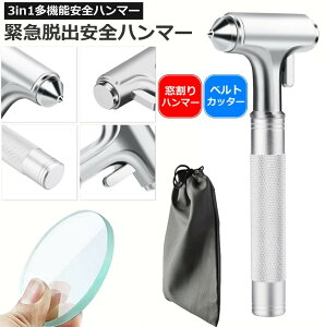 3in1ً}Eon}[ ԗp Ɨp Sn}[ KXn}[ ً}Ctn}[ V[gxgJb^[t hЃObY ЊQ΍ KX 