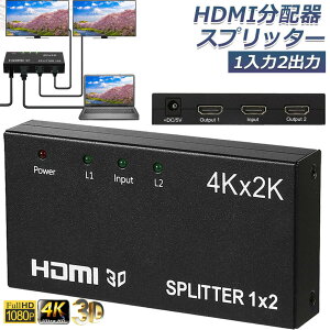 HDMI z Xvb^[ 1 2o o 4K*2K 30Hz 3D fΉ TV PC Xbox PS4 CVXCb` Fire TV Stick vWFN^[ Ή
