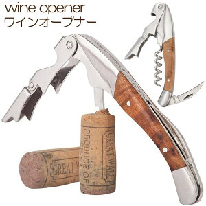 CI[vi[ \GiCt C iCt @\ C𔲂 RN iK v XeX Mtg ̓Mtg y gѕ֗ g₷ 蓮 VR؃nh Xe