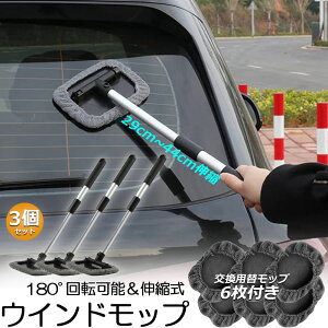 EChbv 3Zbg tgKXN[i[ ԓ@ Lk Lт  nfB bv ԗp Cp[ ԃuV pCp[ u[ }CNt@Co[ 180xpx 