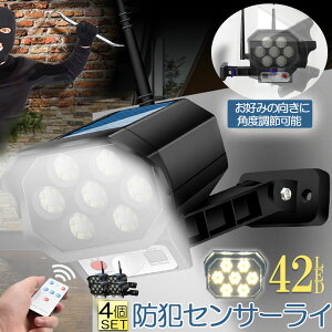 \[[Cg O led 4Zbg _~[J hƃJ^ _~[J 42LED ZT[Cg OƖ lZT[Cg 3_[h h ho dsv hƃJ^ ԓ_