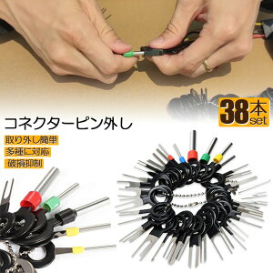 RlN^[s [qc[ O H 38 Jv[ RlN^[ [q Jv[ RlN^[ z [q H  oCN O c[ zRlN^ H z   