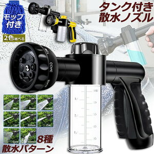 ԃtH[K ԃmY tH[K A Up^[8 ^Nt URpNgmY ƖA؂ւ 2in1  ܗʒ 茳~XCb`t   ȒP  