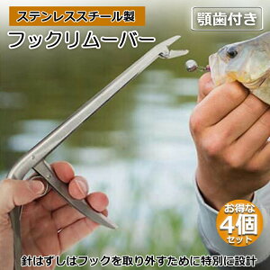 ނtbN[o[ tBbVO 4Zbg jO j͂ l XeX XvO tbNO hK gp₷ y` ނANZT[ ނpi  W CK