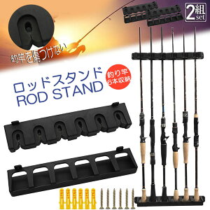 bhX^h ނƎ[ ނX^h 2gZbg ނƃz_[ bhz_[ cǖ_bN ނƃz_[ tBbVO ނX^h [c[ fBXvC Ɨ ő6{ ۊ