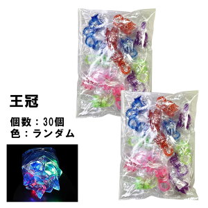 w Ղ ii nEB  ObY Cu LLO lΉ v[g NX}X p[eB[ p[eB[ObY qǂ q v`Mtg  邨