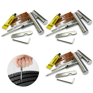 ★ポイント5倍 マラソンセール★パンク修理キット タイヤ修理 バイク 車 パンク応急修理キット セットあります バイク修理 応急用 プライヤー カッター リーマー シール材 L字六角 接着剤