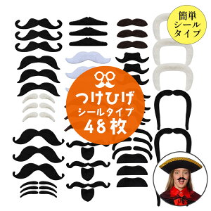 Ђ 48Zbg V[ 16 1Zbg nEB p[eB[  RXv l^ SNSf E ʐ^ q Ԃ ybg g ΂ ʔ ʔObY Ђ `rE  NX