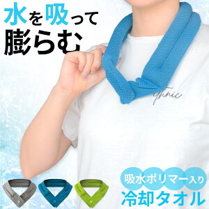 cރN[^I 3FIׂ N[^I ACX^I ⊴^I Ђ p^I ₽ ŔG炷 z^I z|}[r[Y ^I X|[c p  MǑ΍