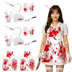 コスプレ セット 血まみれ 衣装 タトゥーシール 大人 子ども ハロウィン 仮装 コス マスク 包丁 手袋 エプロン ニーハイ ゾンビ ホラー キラー 怖い 全身 一式 キッズ 子供 パーティー ステー