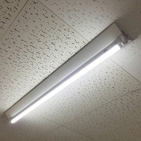 LED蛍光灯　120cm 2000lm