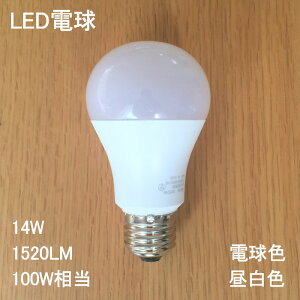 LED�d�� E26 14W 1520lm 100W����