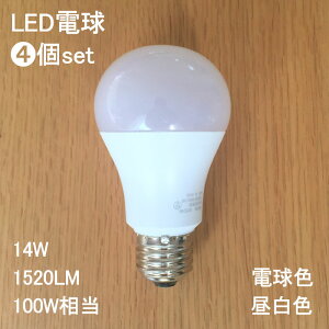 LED�d�� 4�Z�b�g E26 14W 1520lm 100W����