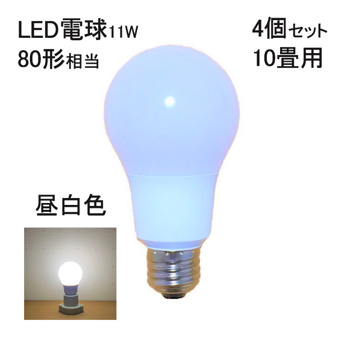 led照明 10畳用の通販・価格比較 - 価格.com