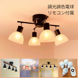 楽天市場】 シャンデリア : トミダ快適ホームズ