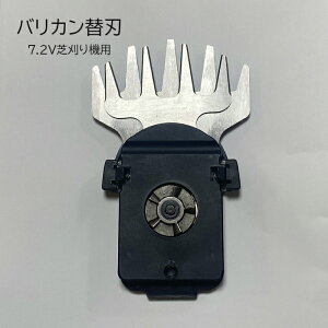 oJւn 7.2Vdl wbWg} }oJ ŐoJ @ }؂g}[ p 7.2VV[Yp