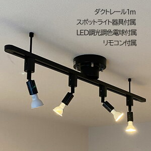 _Ng[ 1M CeBO[ VƖ y_gCg X|bgCg [Cg [ y_Ng[1+X|bgCg4+LEDFd4+R1z