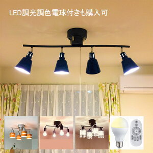 555~OFFCPzz V[OCg  X|bgCg VfA y_gCg ǃXCb`^Cv ܂ RXCb`^Cv 4 4.5 6 8 12 k led Ή