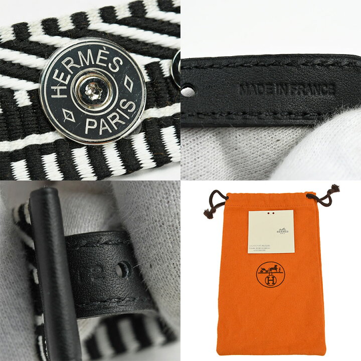 楽天市場】エルメス HERMES ブレスレット バングル コリエドシアン 