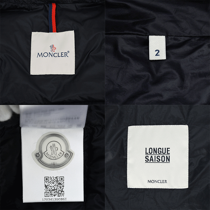 楽天市場】モンクレール MONCLER ダウンジャケット LAMBOT ネイビー #2 