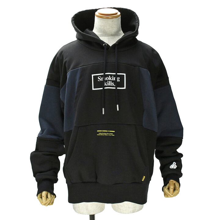 楽天市場】DIESEL ディーゼル FR2 エフアールツー GR8 グレイト コラボ  